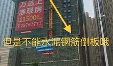 泉州新闻中心爆料,重大事件引发社会关注