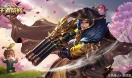 王者荣耀最新爆料Alex,神秘刺客降临，战局风云再起