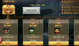 最新手游枪战王者爆料,全新枪械、地图与战术革新来袭！